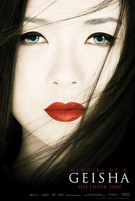 师兄呀师兄动漫剧场版云上灯封面
